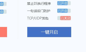 支付宝网站接口$responseTxt不为true的原因